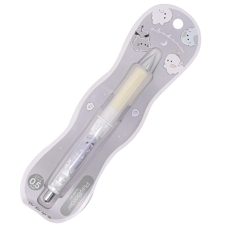 Obakenu Monograph Mechanical Pencil (Moon)