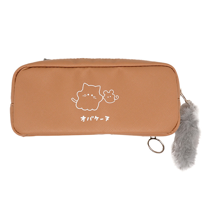 Obakenu Pen Case (Brown)