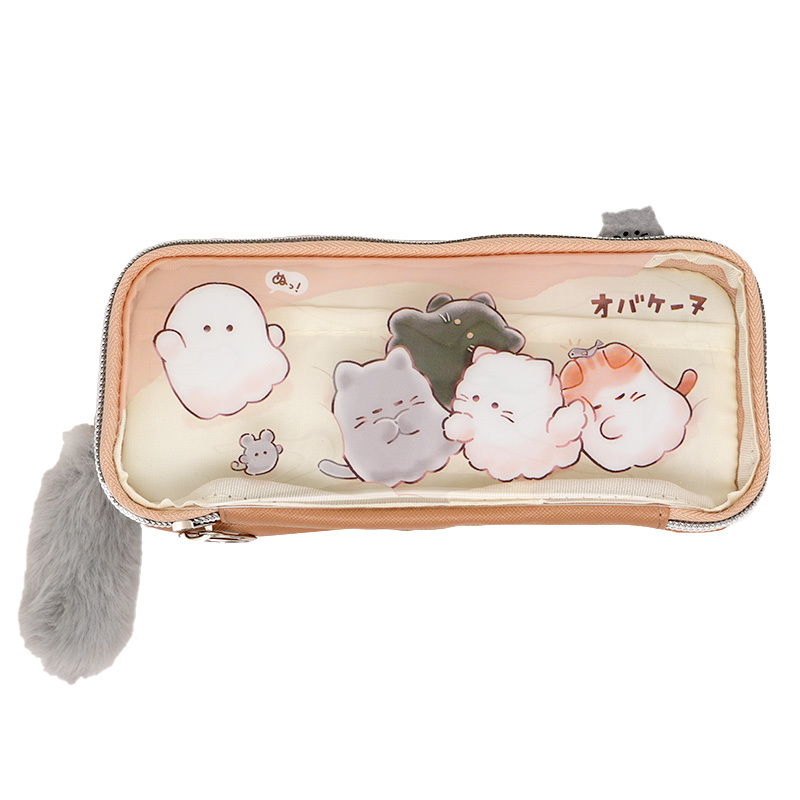 Obakenu Pen Case (Brown)