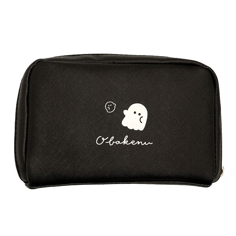 Obakenu Pen Pouch (Black)