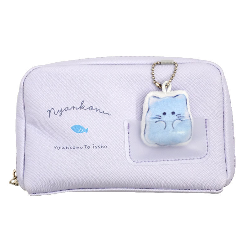 Obakenu Pen Pouch (Purple)