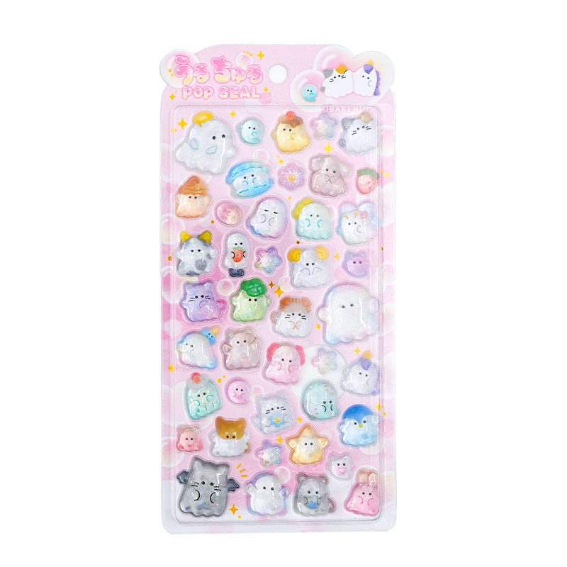 Obakenu Ultra Shiny Pop Sticker (Pink)