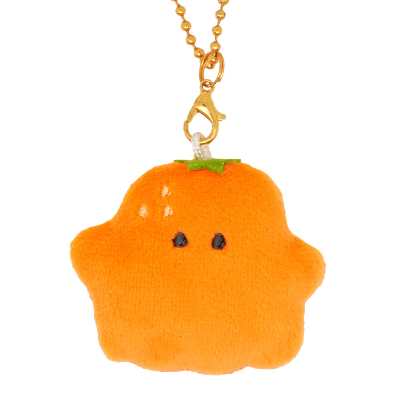 Obakenu Key Holder (Orange)
