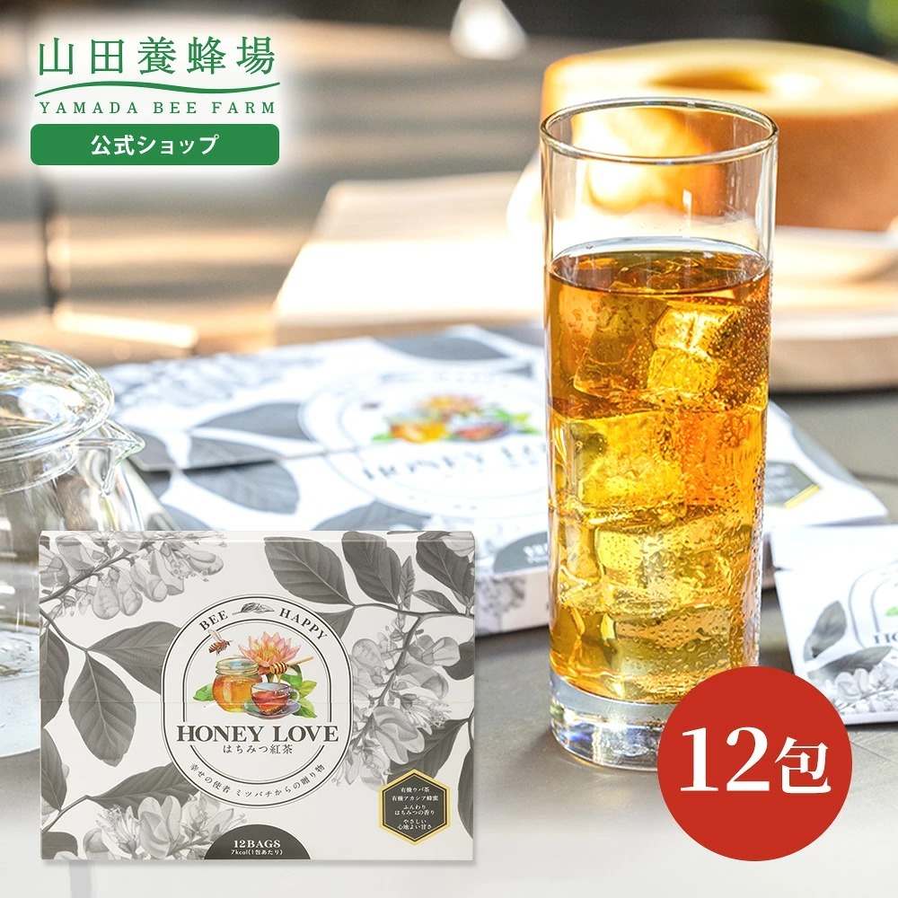 【山田蜂場】蜂蜜紅茶冷飲熱飲皆可,2gx12包 (J2610 YB701)