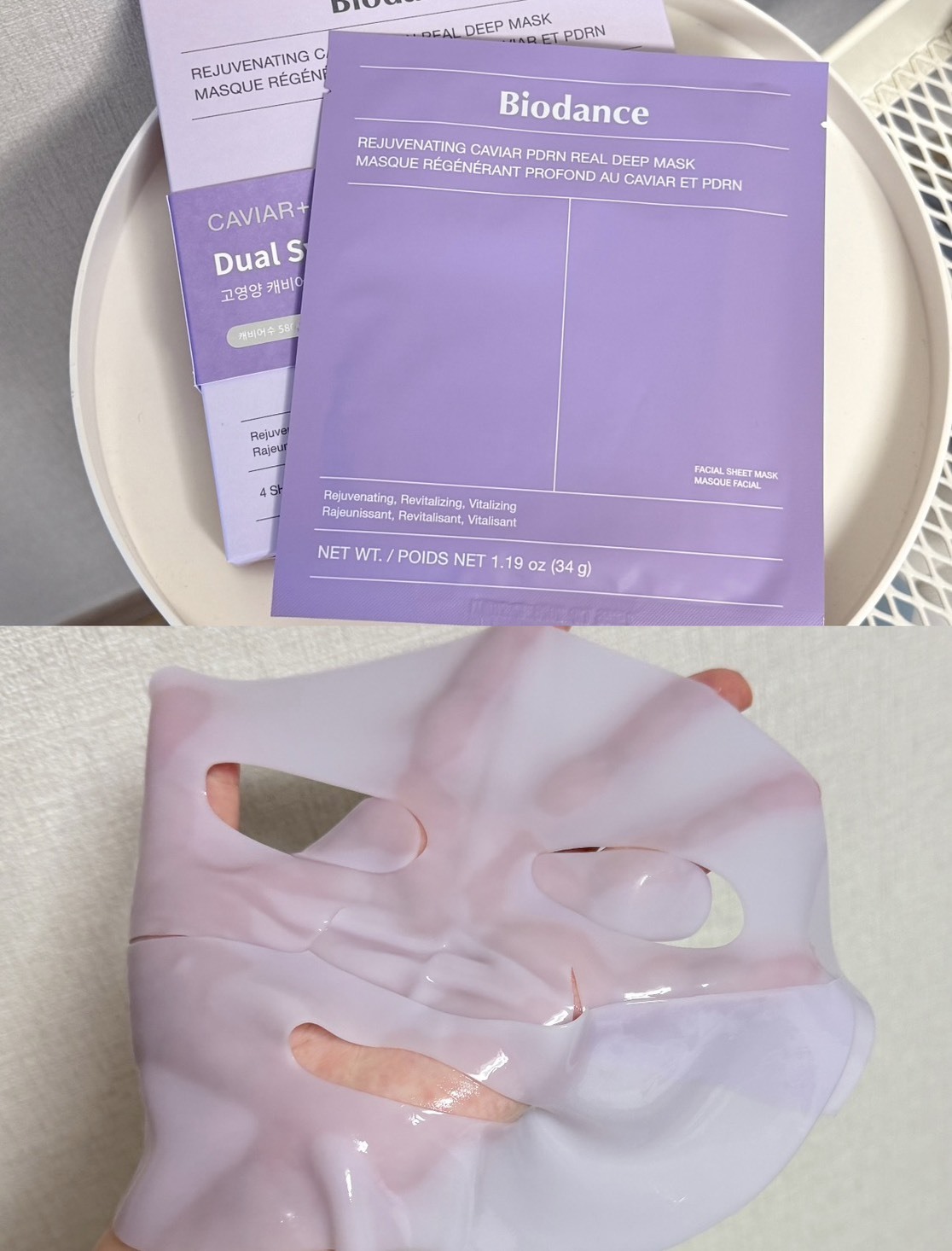 <近期社群爆紅款🌟>  Biodance膠原爆水組 面膜4入