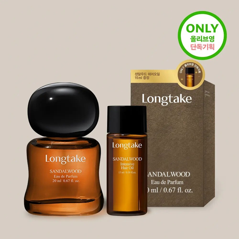 Longtake  SANDALWOOD Eau de Parfum 20ml+ 15ml hair oil set