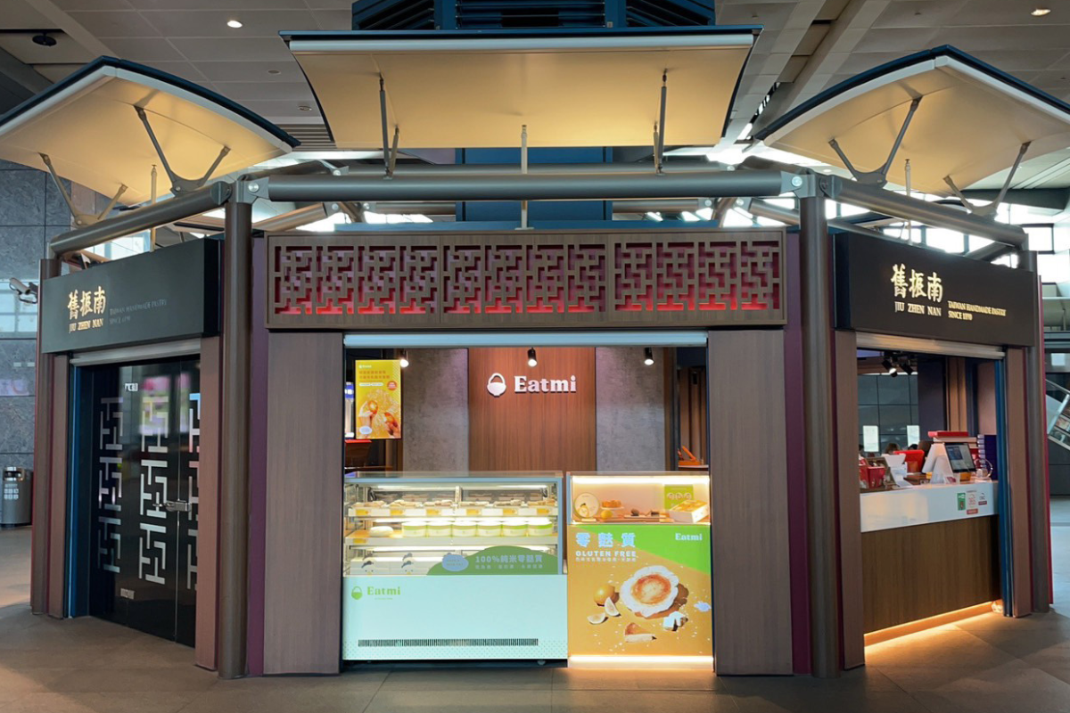 EATMI台中高鐵店-舊振南門市