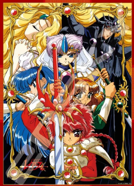 魔法騎士雷阿斯