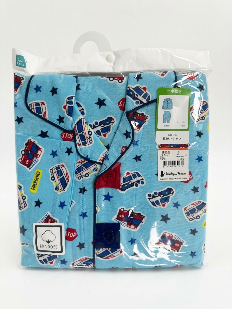 【Nishimatsuya】Emergency Vehicles Cotton Front-Button Kids Pajamas Set