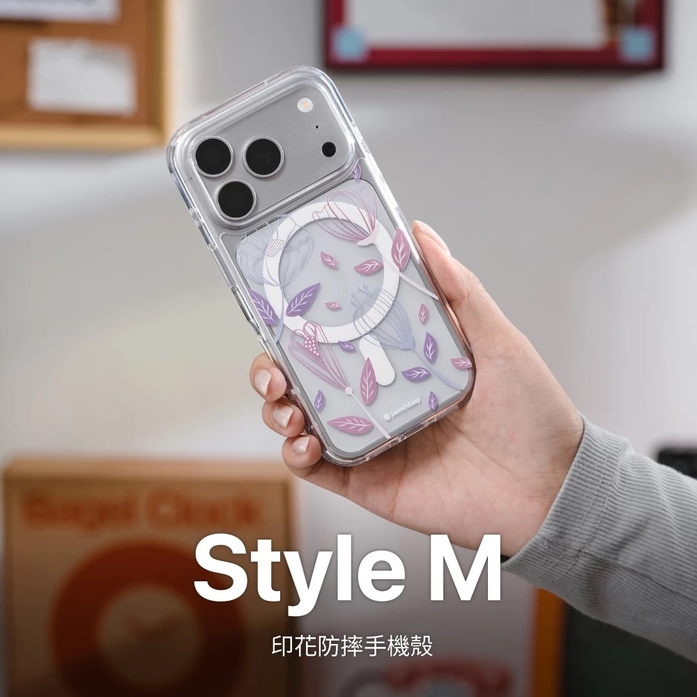 【SwitchEasy】Style M印花防摔殼 iPhone 18 系列