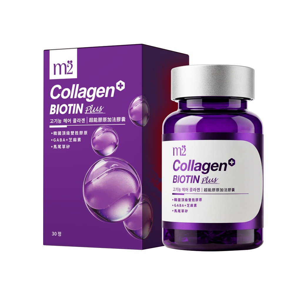 m2 美度 超能膠原加法膠囊 (30入盒)