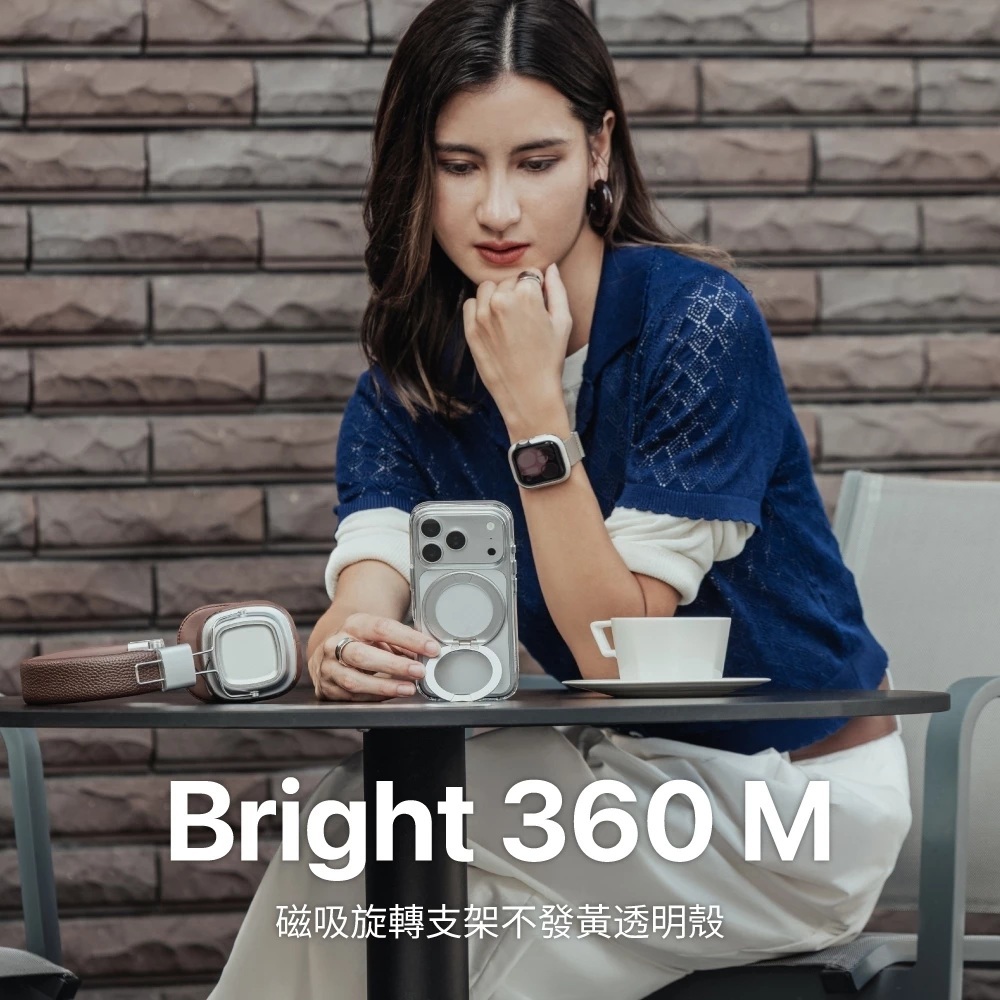 【MagEasy】Bright 360 M 旋轉支架殼 iPhone 18 系列