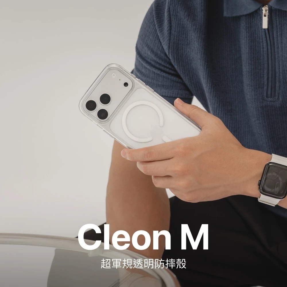 【MagEasy】Cleon M 超軍規透明殼 iPhone 18 系列