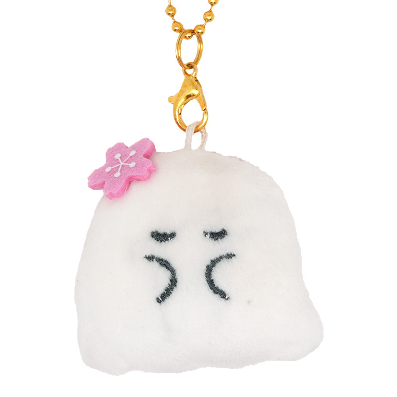 Obakenu Key Holder (Cherry Blossom)