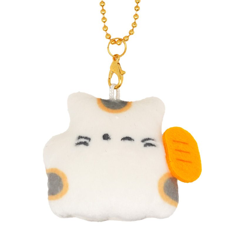 Obakenu Key Holder (Kitten)