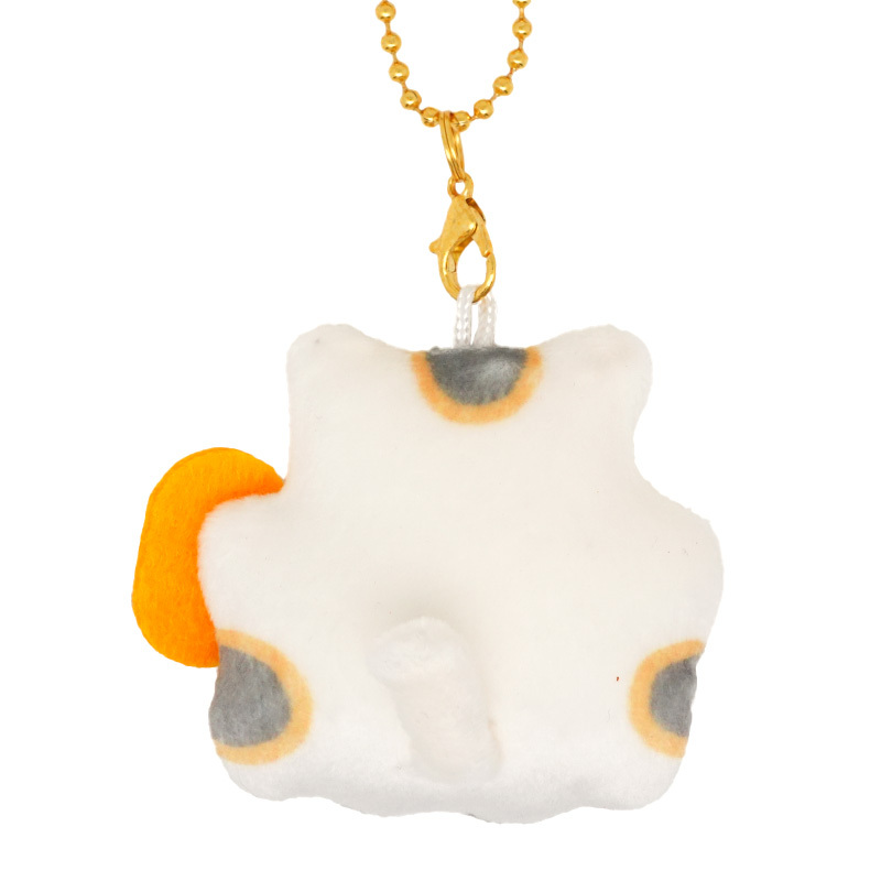 Obakenu Key Holder (Kitten)