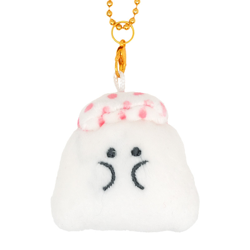 Obakenu Key Holder (Onsen)