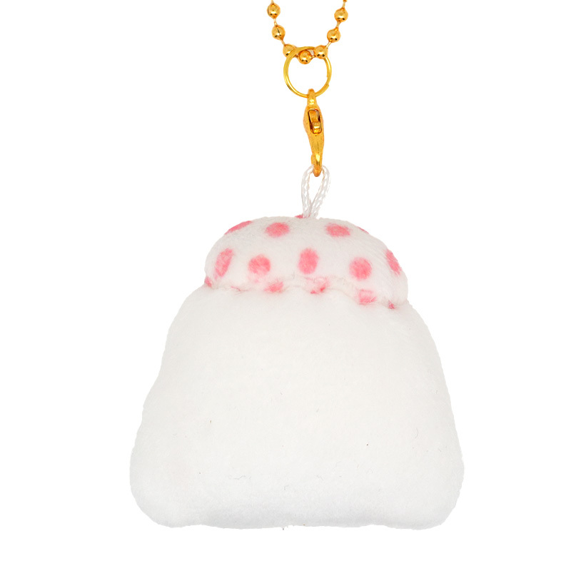 Obakenu Key Holder (Onsen)