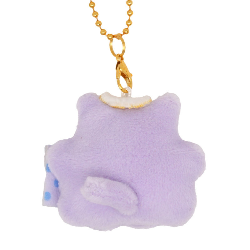 Obakenu Key Holder (Onsen)