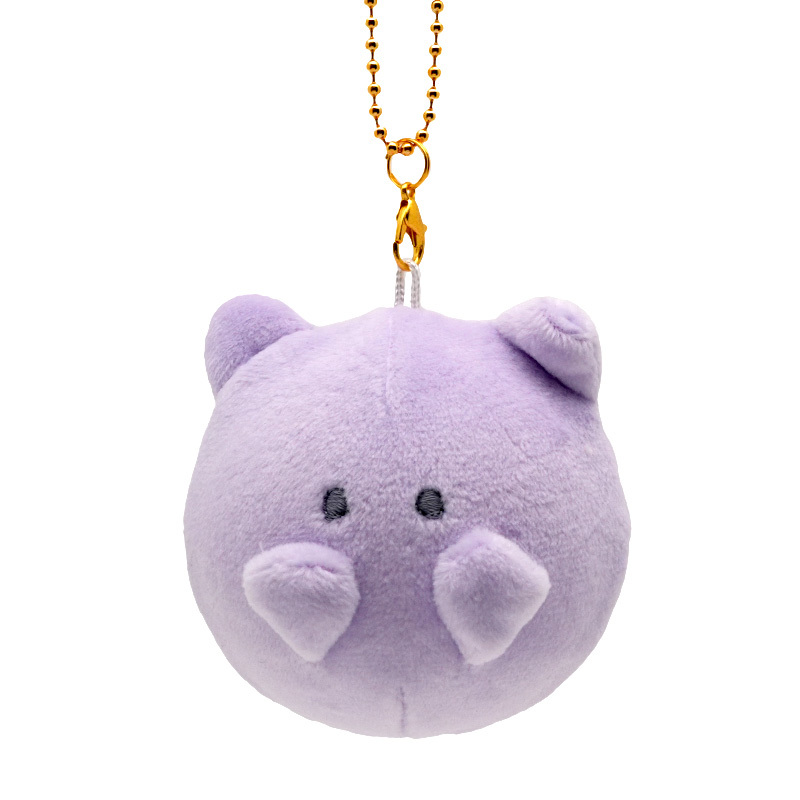 Obakenu Mochis Key Holder (Purple)