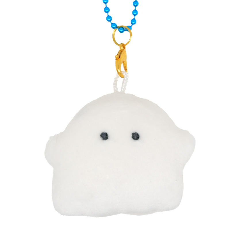 Obakenu Key Holder (White)