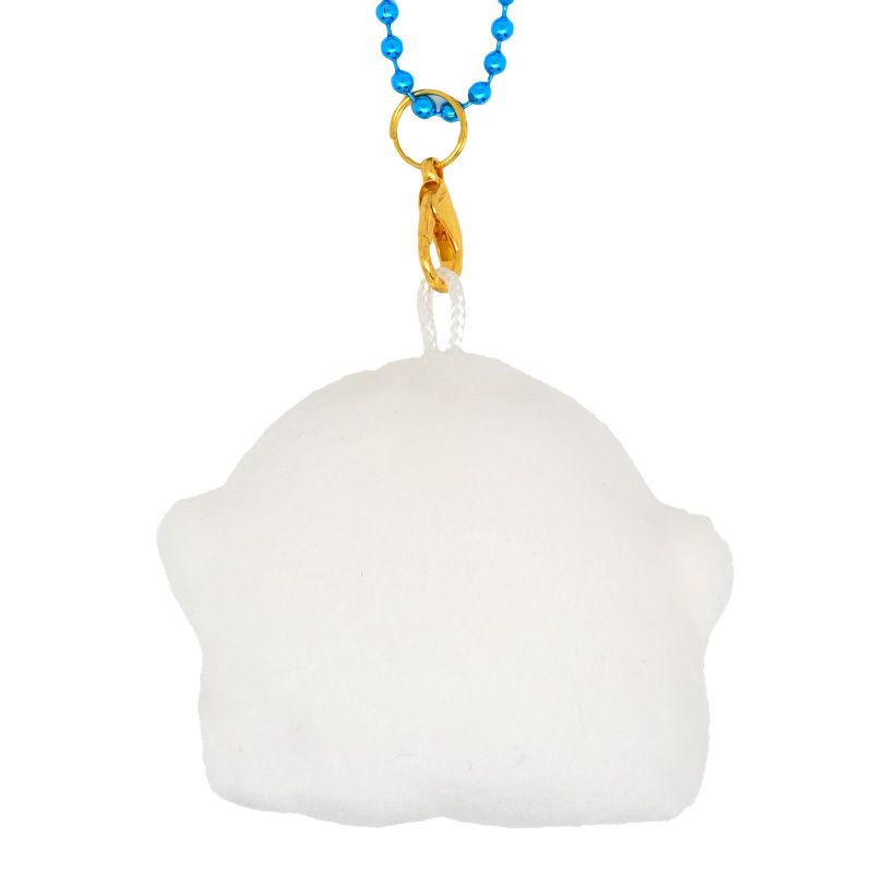 Obakenu Key Holder (White)