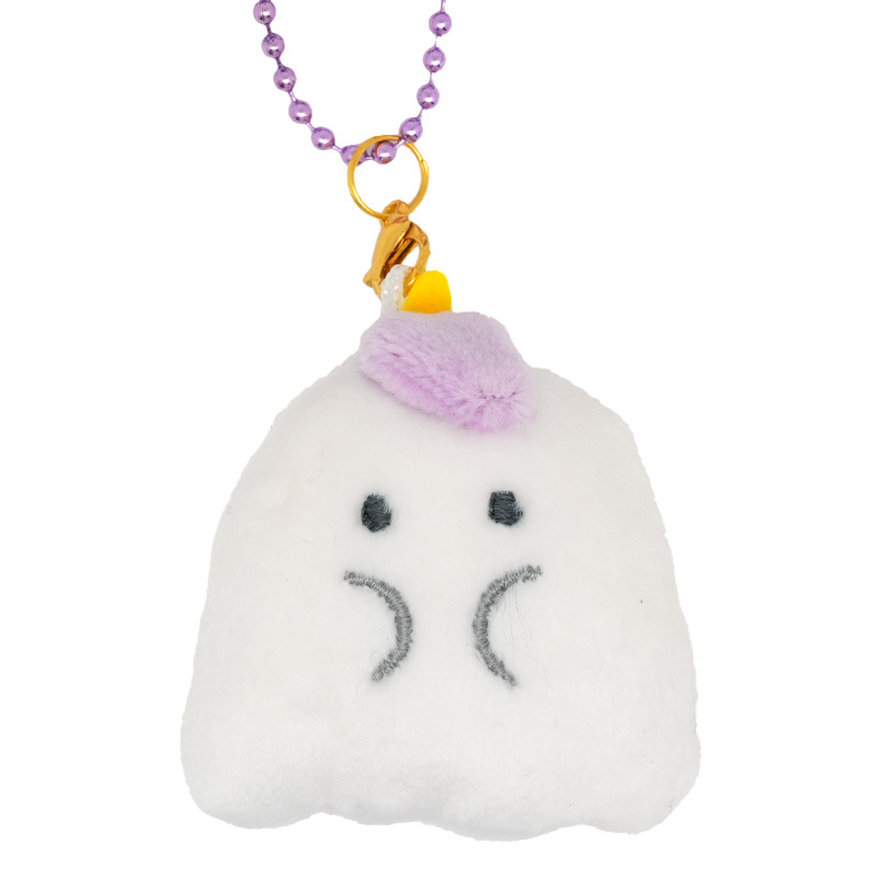 Obakenu Key Holder (White)