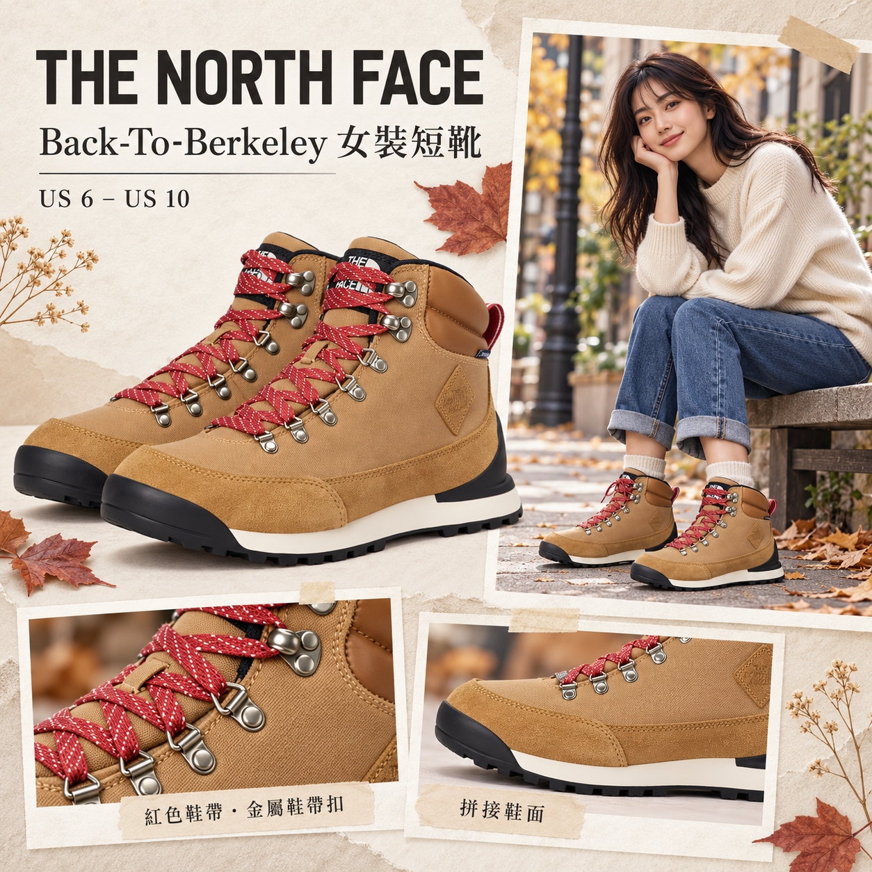 【預購】THE NORTH FACE N100809 Back-To-Berkeley 女裝短靴