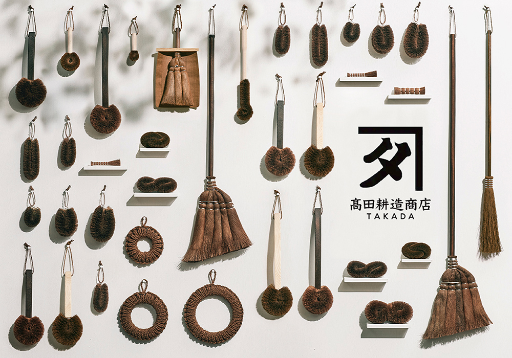 《高田耕造商店》日本製天然棕櫚桌上型小掃把吊飾