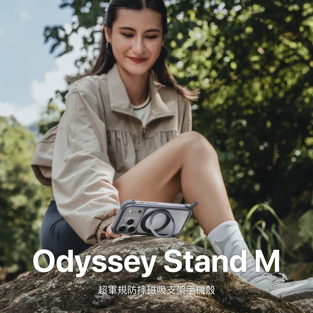 【MagEasy】Odyssey Stand M 支架殼 iPhone 18 系列