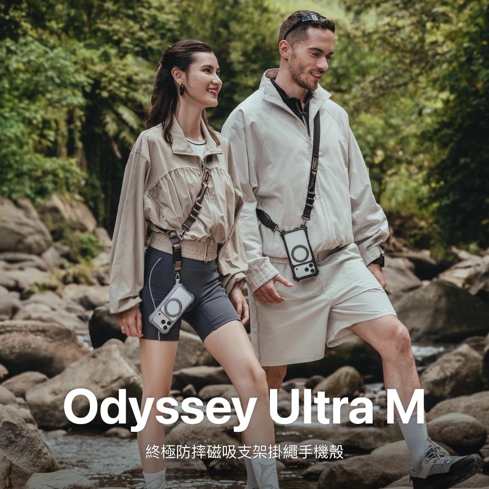 【MagEasy】Odyssey Ultra M 支架掛繩殼 iPhone 18 系列