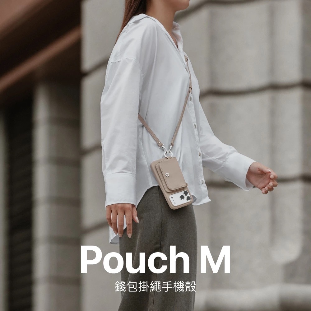 【MagEasy】Pouch M 錢包掛繩殼 iPhone 18 系列