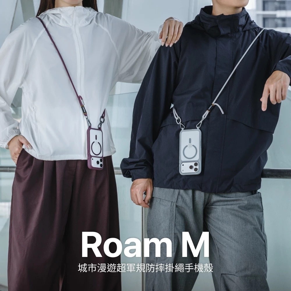 【MagEasy】Roam M 掛繩殼 iPhone 18 系列