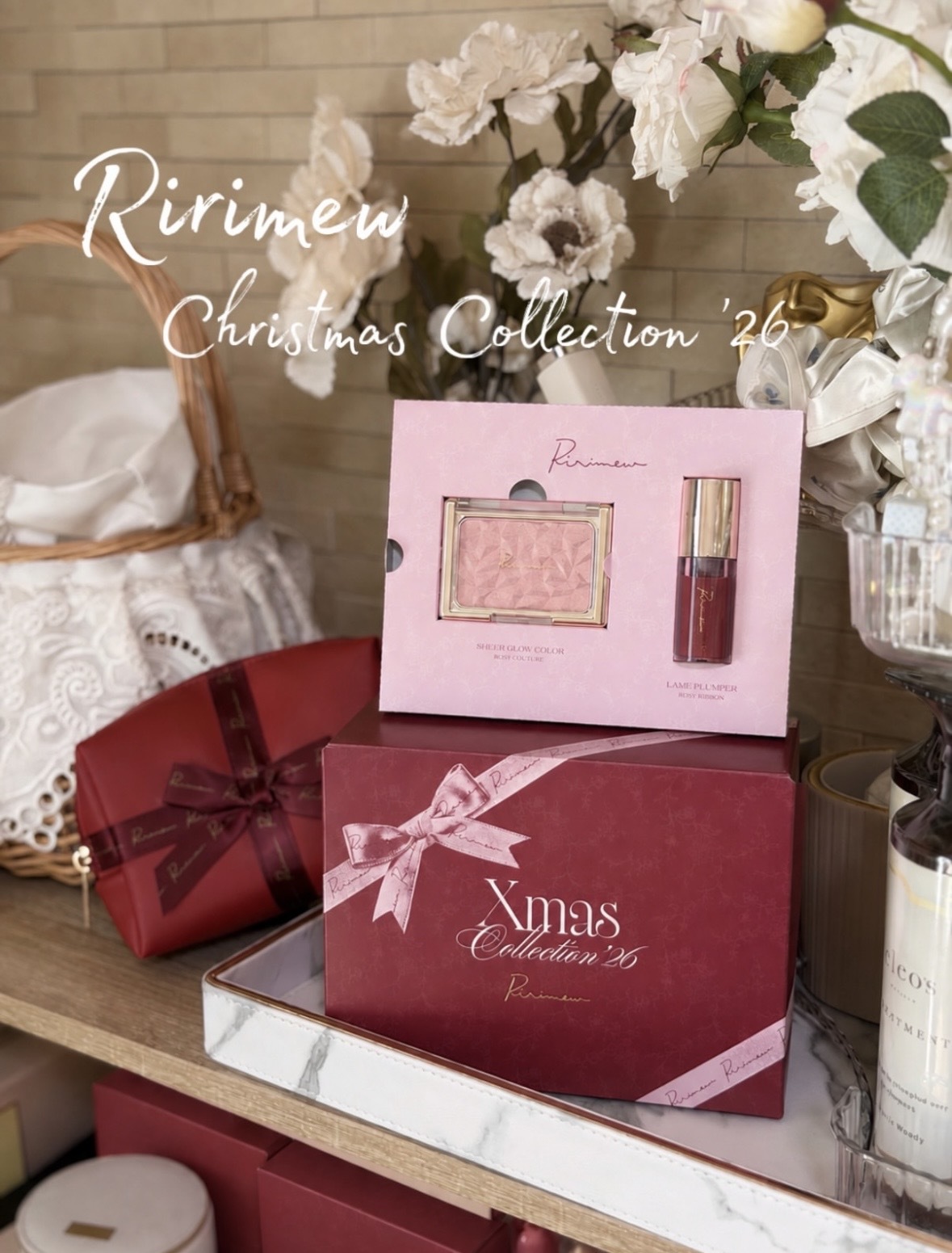 [限定] RIRIMEW Christmas Collection 2026 聖誕彩妝套裝