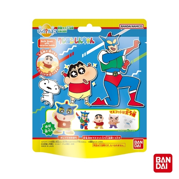 【樂森藥局】BANDAI 蠟筆小新入浴球Ⅴ 1842