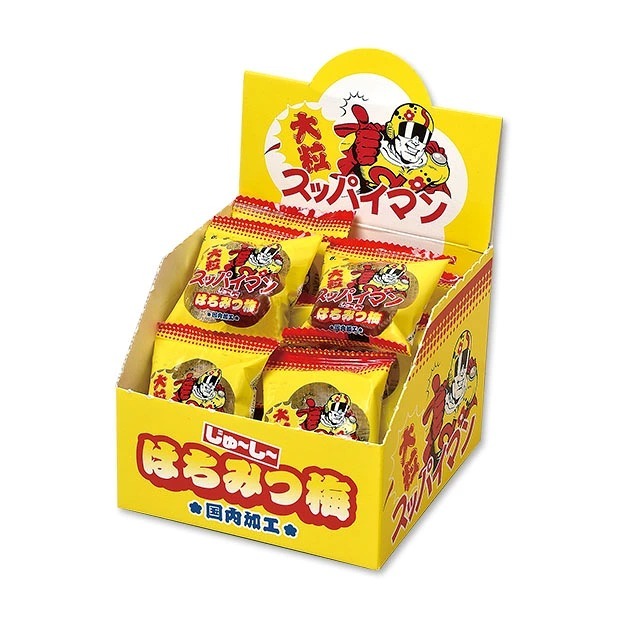 【上間菓子】店沖繩40年老店！沖繩蜂蜜梅子（18顆） (J2610 YB712)