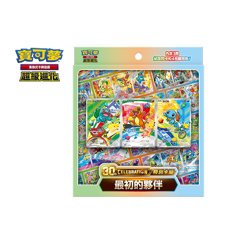 寶可夢卡牌遊戲: MEGA 超級進化 - 30th CELEBRATION特別卡組 最初的夥伴 (繁中版)