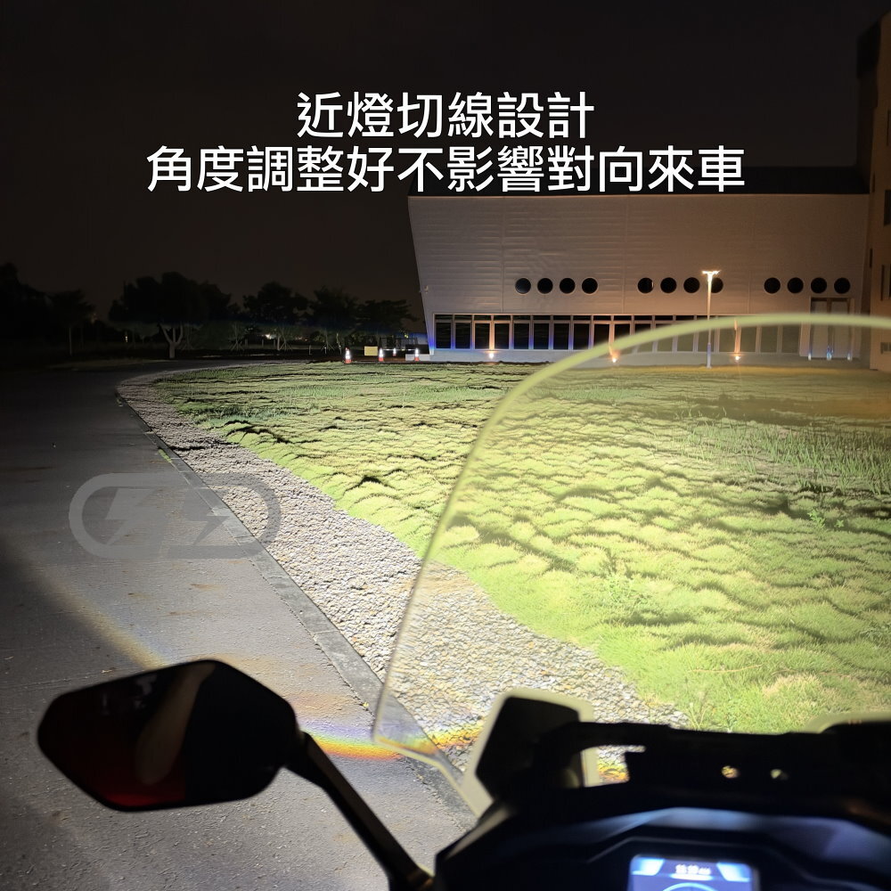 Y-30W機車霧燈組合
