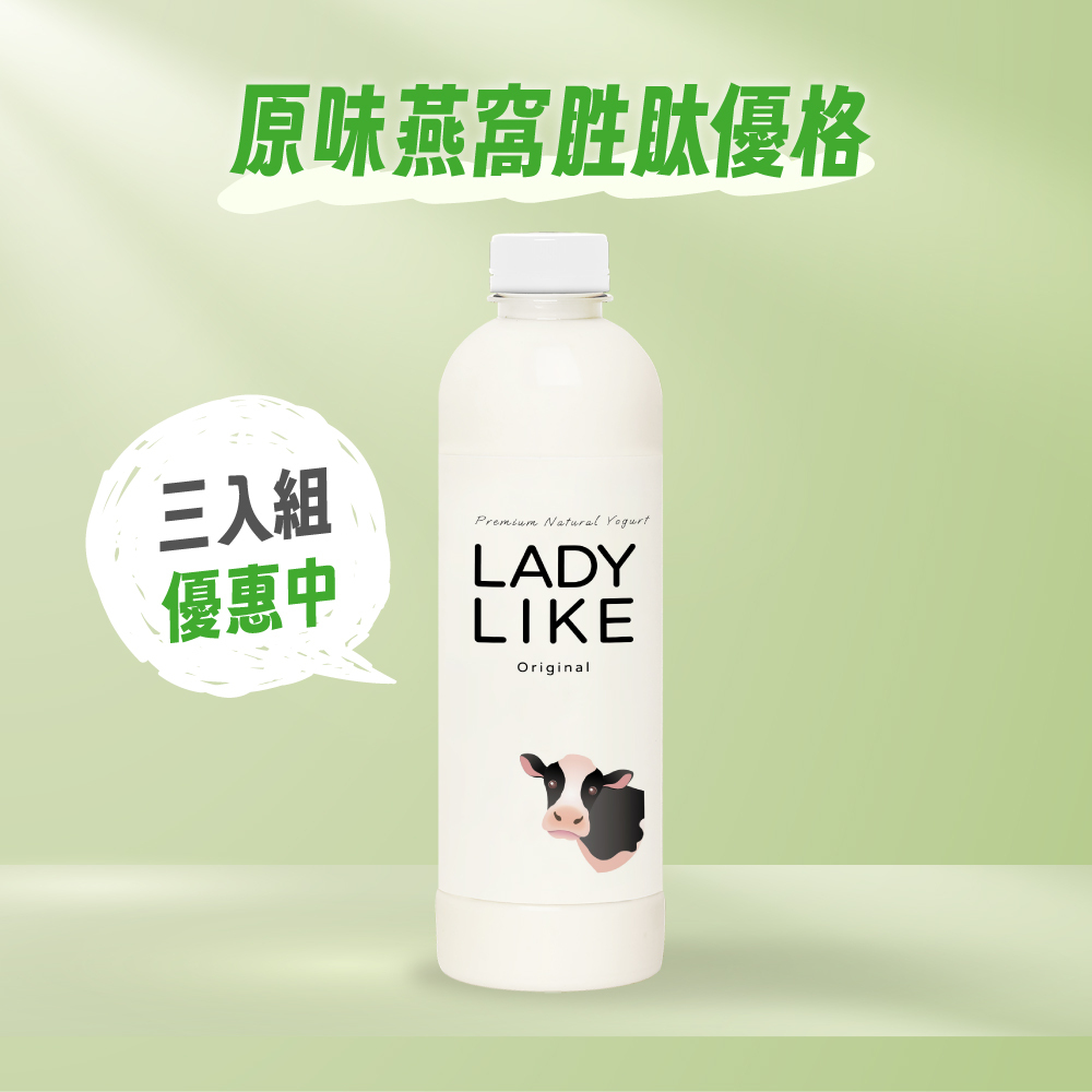原味燕窩胜肽優格 960g