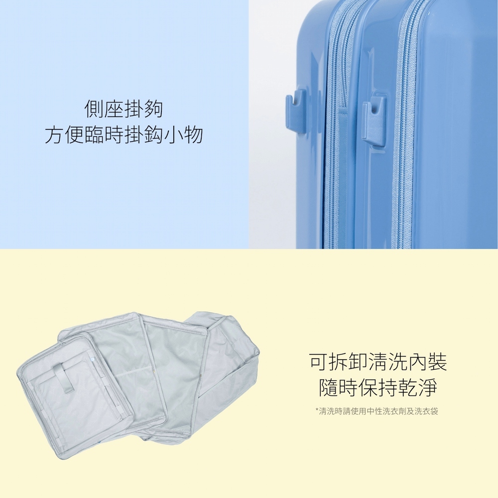 日本ALI Edge2 FrontOpen前開行李箱側邊掛鈎與可拆洗內襯