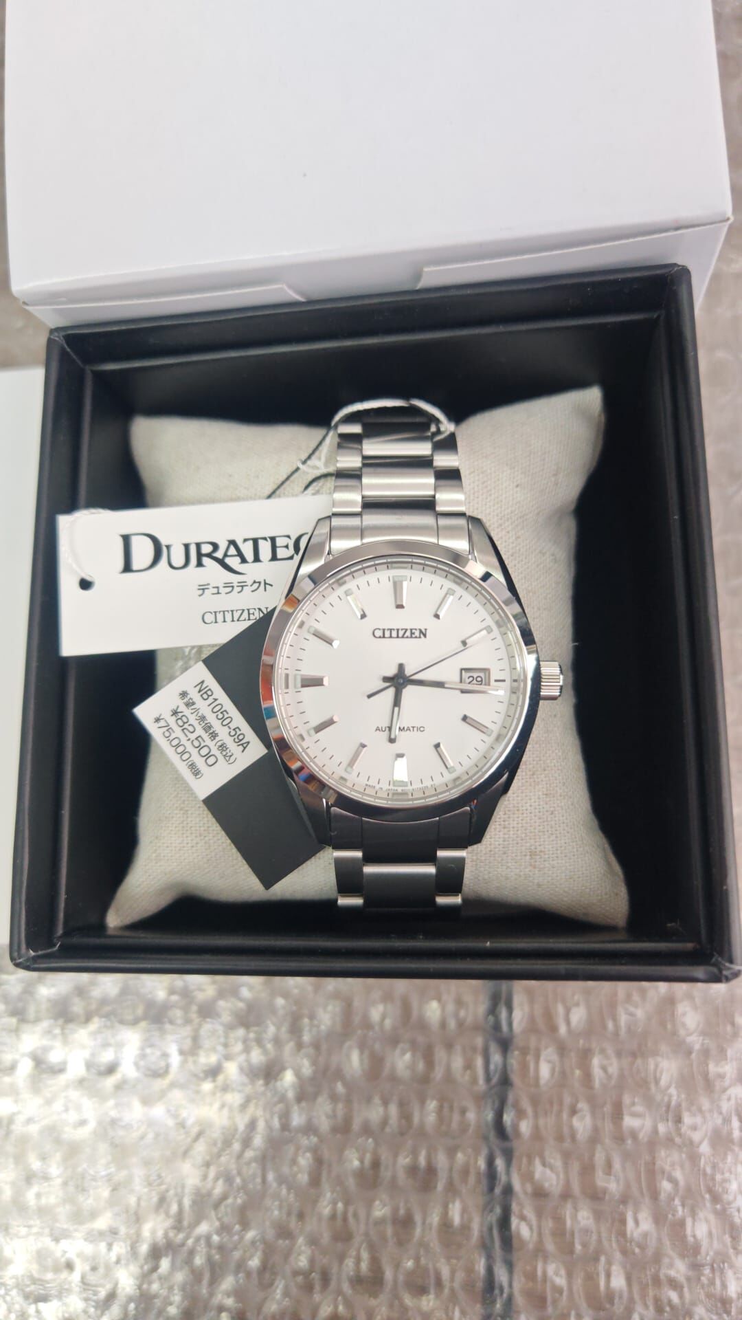 星辰 Citizen COLLECTION Mechanical Classical Line stainless watch NB1050-59A  自動機械經典系列 不鏽鋼腕手錶