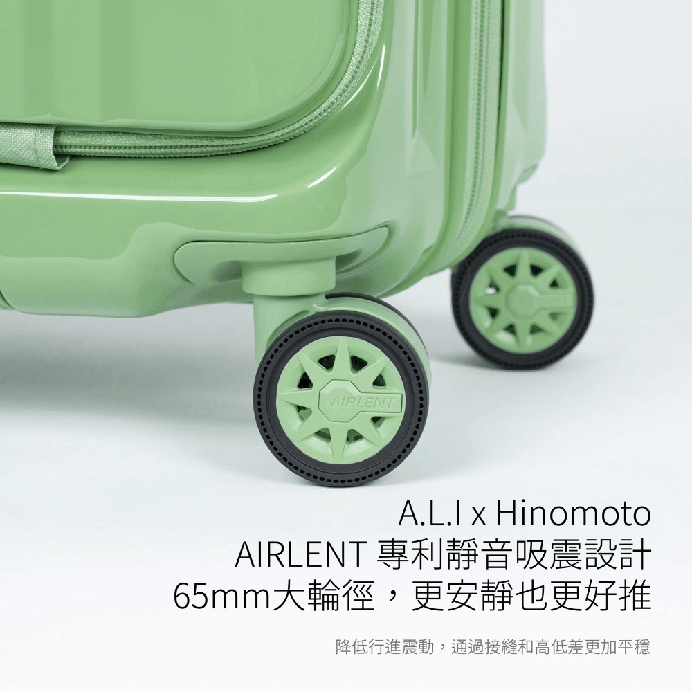 日本ALI與Hinomoto共同開發NEW Airlent 加大65mm直徑靜音輪