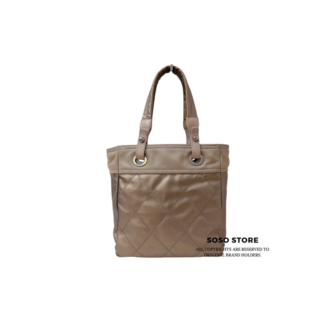 Chanel Paris Biarritz PM Tote Bag - Metallic Gold / GHW