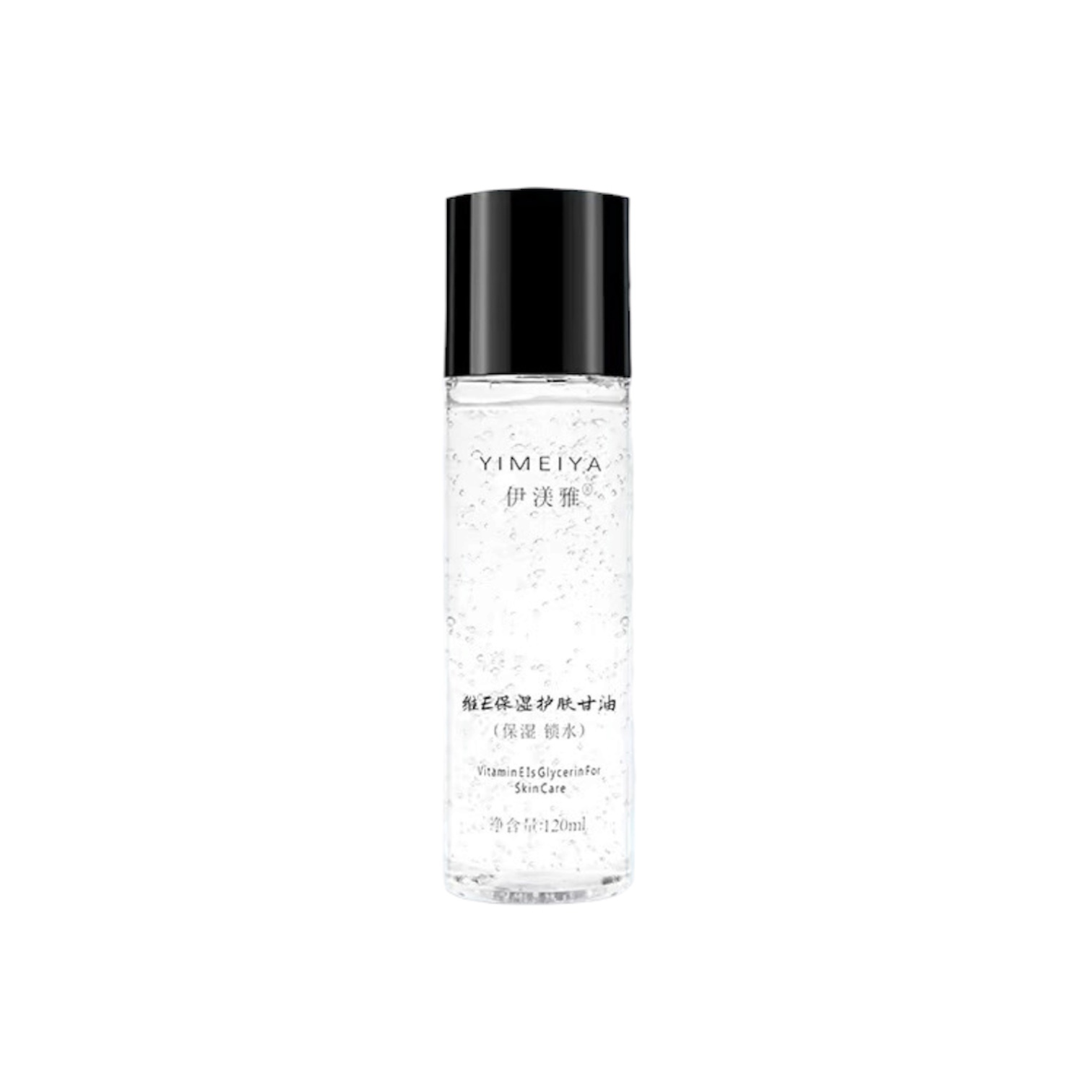 YIMEIYA Vitamin E Skin Care Glycerin