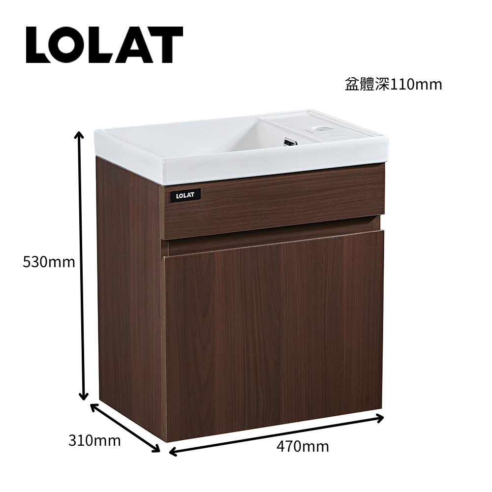 LOLAT多層實木板單門左開50公分浴櫃-核桃木色WC207CW611-GW