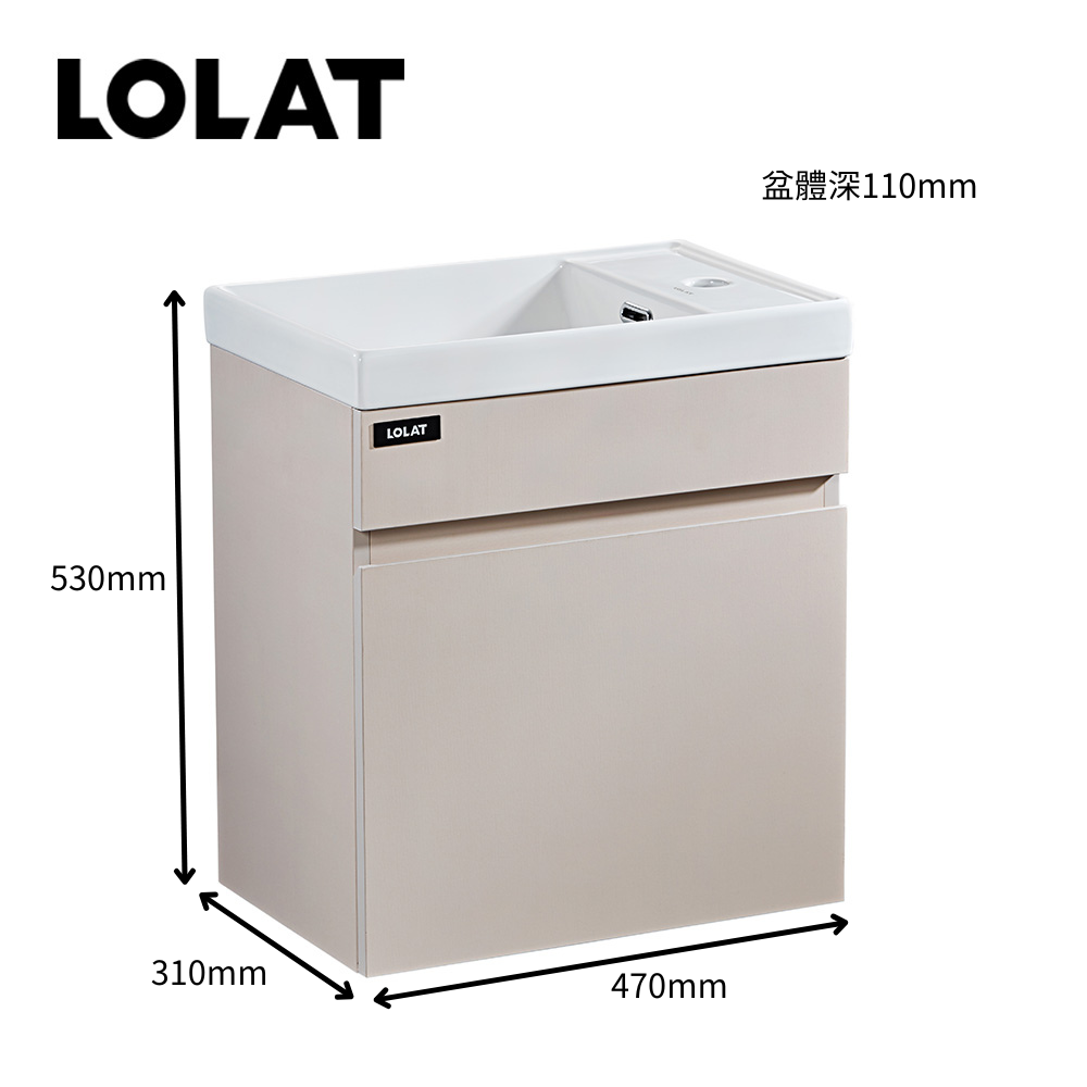 LOLAT多層實木板單門左開50公分浴櫃-羊絨灰WC207CW611-SCG