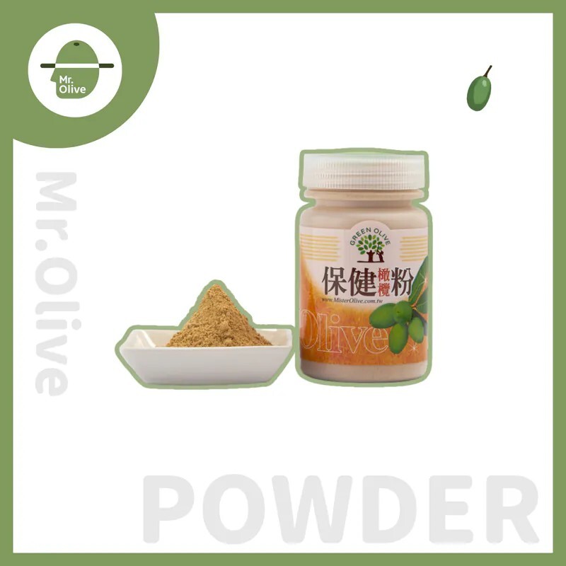 預購【10月20日 (二)發貨】橄欖先生💮保健橄欖粉【100g ± 4.5g/瓶】