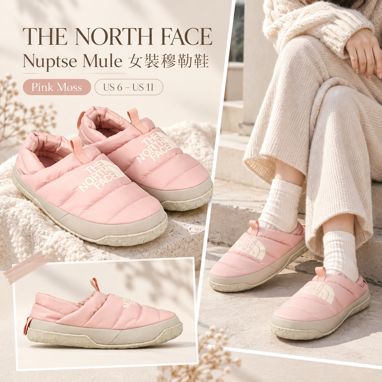 【預購】THE NORTH FACE N100830 Nuptse Mule 女裝穆勒鞋