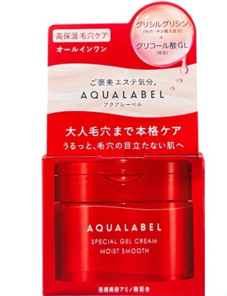 資生堂AquaLabel水之印全效5合1面霜 90g 現貨