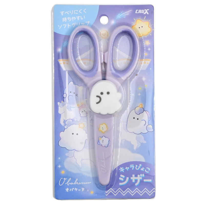 Obakenu Character Popping Scissors (Starry Sky)